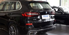 宝马x5m2021款价格(宝马x5 2020款 价格)