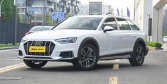 奥迪a4l新款2020落地多少钱(2022款奥迪a4l落地多少钱)