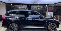 宝马x5m2021款价格(宝马x5新款2021款多少钱)