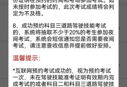 蔚来试驾预约需要什么证件呢(蔚来试驾协议)