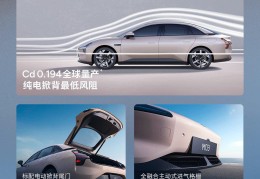 预约试驾官网入口在哪里查询(预约试驾app)