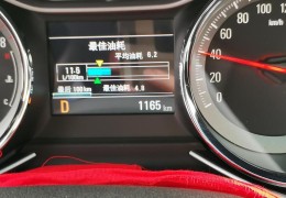 奥迪q5百公里油耗多少(奥迪q5百公里油耗多少钱)