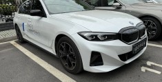 宝马i3电动汽车报价(宝马i3电动汽车报价多少)