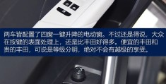 宝马x1价格落地多少万锋兰达(宝马x3最新报价)