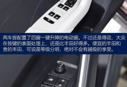 宝马x1价格落地多少万锋兰达(宝马x3最新报价)
