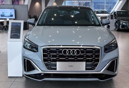 奥迪q2l售价(奥迪q2l新款2021多少钱)