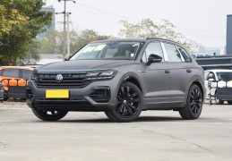 一汽大众q7多少钱(一汽奥迪q7多少钱)