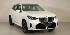 宝马2022即将上市新车(宝马2021即将上市新车报价)