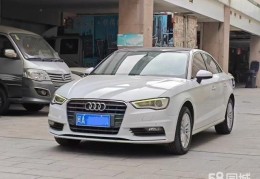 2014款奥迪a3多少钱一辆(2014款奥迪a3质量怎么样)