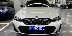 宝马3系耀夜325li怎么样(宝马3系325曜夜版有什么区别)