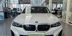 宝马i3电动汽车报价(宝马纯电动汽车i3多少钱)