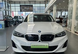 宝马i3电动汽车报价(宝马纯电动汽车i3多少钱)