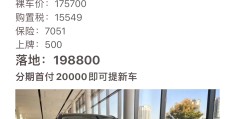 宝马x1报价2024款价格及图片大全(宝马x1报价2024款价格及图片大全集)