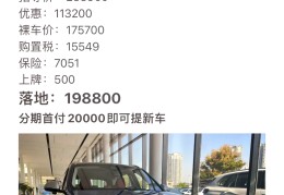 宝马x1报价2024款价格及图片大全(宝马x1报价2024款价格及图片大全集)