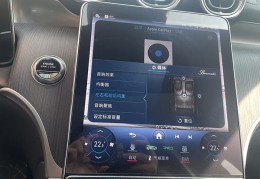 奔驰glc260原车音响(奔驰glc260原车音响怎样调节效果最好)