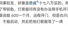 宝马客服人工电话(宝马汽车人工客服电话)