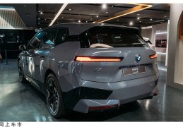 宝马ix电动suv(宝马ix电动车价格及图片大全)