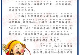 辍的拼音(辍学的拼音)