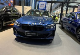 宝马20万以内有哪几款(宝马20万以下的车型有哪些)