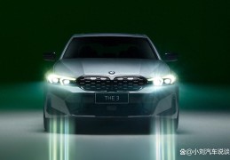 宝马3系2025新款配置(宝马3系2023款换代改款)