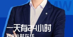 宝马客户电话(宝马的客服电话是多少)