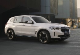 宝马电车i3报价及图片(宝马电车i3报价及图片大全)