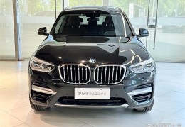 bmw二手车官网(宝马二手车交易市场)