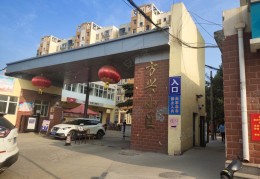 安居客网官网入口网页版(安居客在线查询)
