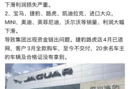 宝马官网中国官方网站查询(宝马官网中国官方网站查询车架号)