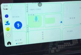手机和车辆互联怎么操作(如何手机与车互联)