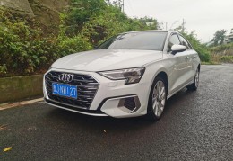 奥迪a3l新车报价2021款上市(奥迪a3l新款2020价格)