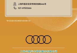 不会买车?不懂车价?看这里,一键查询底价,买车不吃亏!(怎么查询一款汽车的底价)