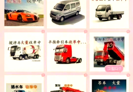 车险怎么续保最划算知乎(车险如何续)
