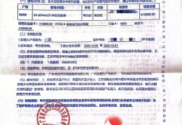 投诉宝马4s店最狠的方法(投诉宝马4s店在哪个平台最有效)