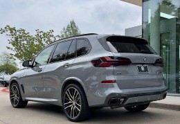 包含宝马x5最新价格2024款颜色的词条