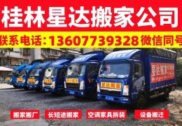 二手家电交易平台哪个好(卖二手电器哪个平台可靠)