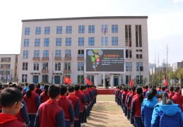 南师教育技术学(南师教育技术学考研真题及答案)