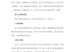 瓜子二手车网页版入口(瓜子二手车小程序)
