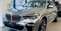 宝马x5最新价格2023款(宝马x5最新价格2023款中控台内饰)