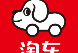 包含正规二手车交易平台排名我想买辆二手车请帮我介绍一下的词条