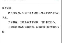 买车受到欺骗怎么投诉(投诉4s店最狠的方法)