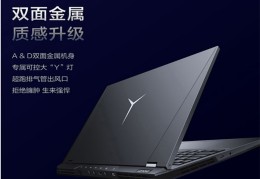 20218月笔记本推荐(2021年推荐笔记本)