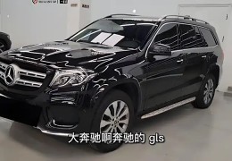 奔驰gls4503.0t油耗一公里多少钱(奔驰gls450 2021款百公里油耗)