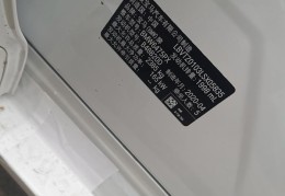 宝马官网中国官方网站查询车架号的简单介绍