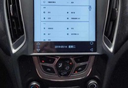 汽车连接手机导航这样操作(汽车如何连接手机导航仪)