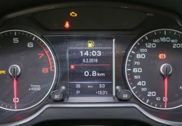 奥迪q5油耗显示怎么调出来(2018奥迪q5怎么把油耗显示调出来)