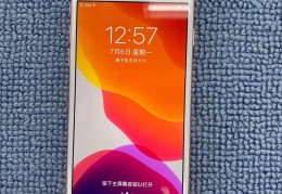 二手手机交易平台叫什么名字(二手交易平台 手机)