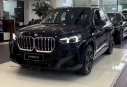 2024宝马x1裸车价格表(2024款宝马x1最新款纯电)