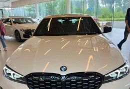 宝马3系降价16万(新奥迪a6l降价25万)