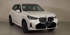 宝马最新上市车型(宝马最新上市车型有哪些)